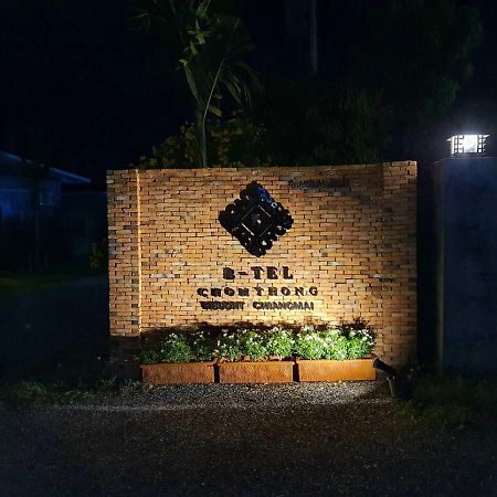 B-Tel Chomthong Resort Chiang Mai Chom Thong Εξωτερικό φωτογραφία