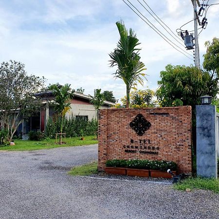 B-Tel Chomthong Resort Chiang Mai Chom Thong Εξωτερικό φωτογραφία