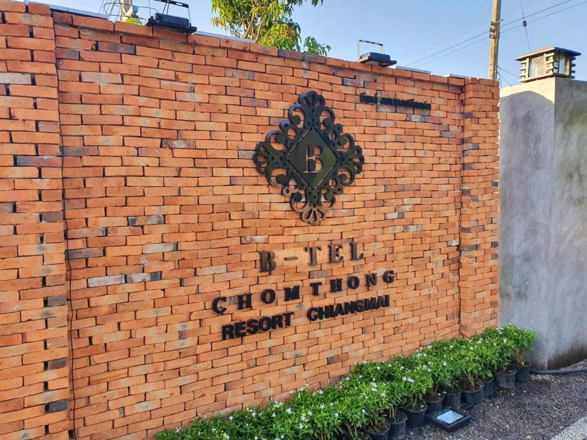 B-Tel Chomthong Resort Chiang Mai Chom Thong Εξωτερικό φωτογραφία