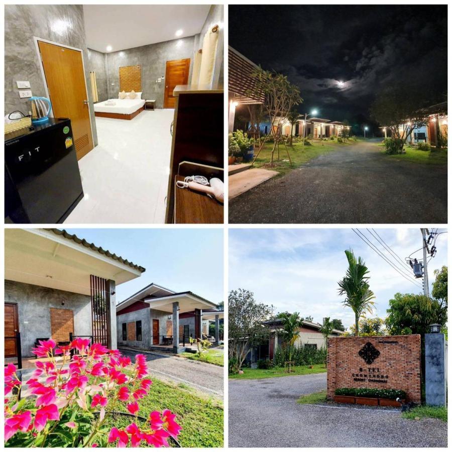 B-Tel Chomthong Resort Chiang Mai Chom Thong Εξωτερικό φωτογραφία