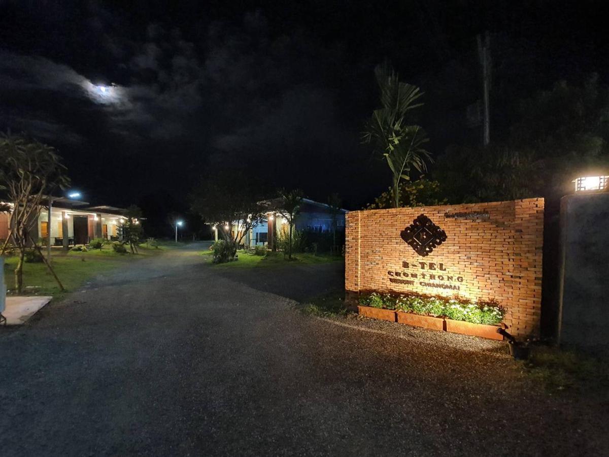 B-Tel Chomthong Resort Chiang Mai Chom Thong Εξωτερικό φωτογραφία